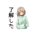 ちょっとネガティブなゆるパーカーちゃん（個別スタンプ：39）