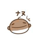 エセ関西弁のぽぺ（個別スタンプ：2）