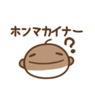 エセ関西弁のぽぺ（個別スタンプ：5）