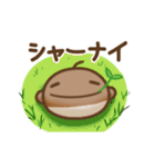 エセ関西弁のぽぺ（個別スタンプ：11）