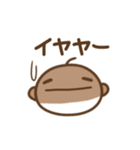 エセ関西弁のぽぺ（個別スタンプ：13）