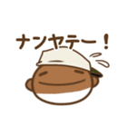 エセ関西弁のぽぺ（個別スタンプ：14）