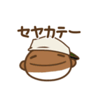 エセ関西弁のぽぺ（個別スタンプ：15）