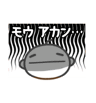 エセ関西弁のぽぺ（個別スタンプ：16）