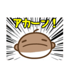エセ関西弁のぽぺ（個別スタンプ：17）