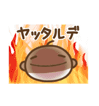 エセ関西弁のぽぺ（個別スタンプ：21）