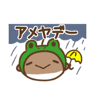 エセ関西弁のぽぺ（個別スタンプ：24）