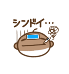 エセ関西弁のぽぺ（個別スタンプ：25）