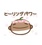 エセ関西弁のぽぺ（個別スタンプ：26）