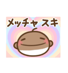エセ関西弁のぽぺ（個別スタンプ：27）
