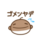 エセ関西弁のぽぺ（個別スタンプ：30）