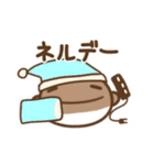 エセ関西弁のぽぺ（個別スタンプ：34）