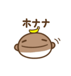 エセ関西弁のぽぺ（個別スタンプ：35）