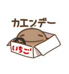 エセ関西弁のぽぺ（個別スタンプ：37）