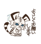 みたらしン家のこはく第1弾（個別スタンプ：1）