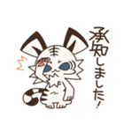 みたらしン家のこはく第1弾（個別スタンプ：2）