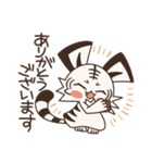 みたらしン家のこはく第1弾（個別スタンプ：3）