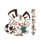 みたらしン家のこはく第1弾（個別スタンプ：4）