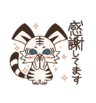 みたらしン家のこはく第1弾（個別スタンプ：5）
