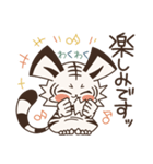 みたらしン家のこはく第1弾（個別スタンプ：6）