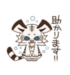 みたらしン家のこはく第1弾（個別スタンプ：7）