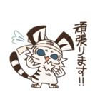 みたらしン家のこはく第1弾（個別スタンプ：8）
