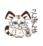 みたらしン家のこはく第1弾（個別スタンプ：11）