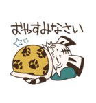 みたらしン家のこはく第1弾（個別スタンプ：12）
