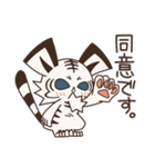 みたらしン家のこはく第1弾（個別スタンプ：14）