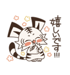 みたらしン家のこはく第1弾（個別スタンプ：15）