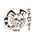 みたらしン家のこはく第1弾（個別スタンプ：16）
