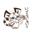 みたらしン家のこはく第1弾（個別スタンプ：18）