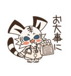 みたらしン家のこはく第1弾（個別スタンプ：21）