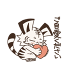 みたらしン家のこはく第1弾（個別スタンプ：22）