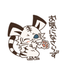 みたらしン家のこはく第1弾（個別スタンプ：23）