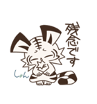 みたらしン家のこはく第1弾（個別スタンプ：24）