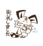 みたらしン家のこはく第1弾（個別スタンプ：25）