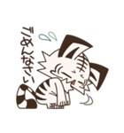 みたらしン家のこはく第1弾（個別スタンプ：26）