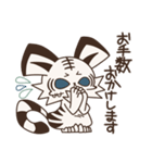 みたらしン家のこはく第1弾（個別スタンプ：28）