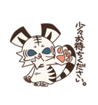 みたらしン家のこはく第1弾（個別スタンプ：29）