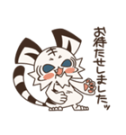 みたらしン家のこはく第1弾（個別スタンプ：30）
