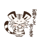 みたらしン家のこはく第1弾（個別スタンプ：32）