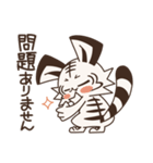 みたらしン家のこはく第1弾（個別スタンプ：34）