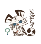 みたらしン家のこはく第1弾（個別スタンプ：35）