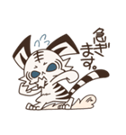 みたらしン家のこはく第1弾（個別スタンプ：36）