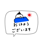 ゆるくて可愛い白い鳥。（個別スタンプ：5）