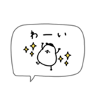 ゆるくて可愛い白い鳥。（個別スタンプ：31）