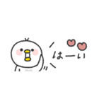 省スペース◎とりさん #1（個別スタンプ：2）
