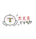 省スペース◎とりさん #1（個別スタンプ：7）
