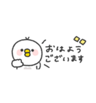 省スペース◎とりさん #1（個別スタンプ：16）